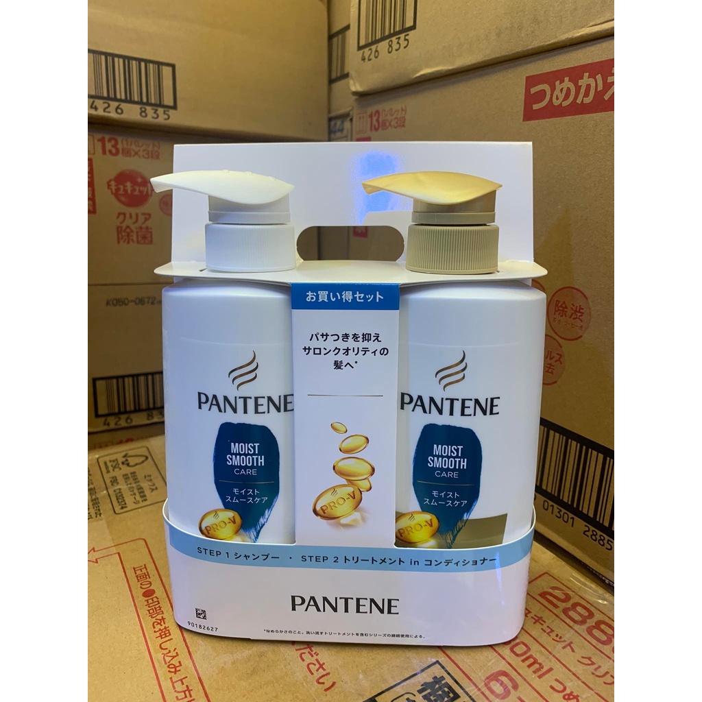 Bộ Gội Xả Pantene Extra Damage 270ml