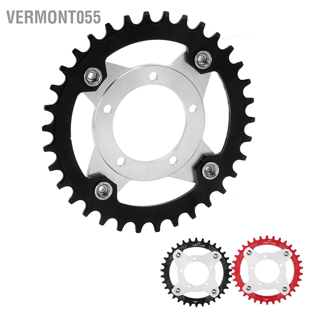 Có thể bán buôn 34T 104 BCD Dây xích và bộ chuyển đổi xe đạp điện cho động cơ truyền giữa Bafang BBS01 BBS02 Vermont055 Hàng giao ngay
