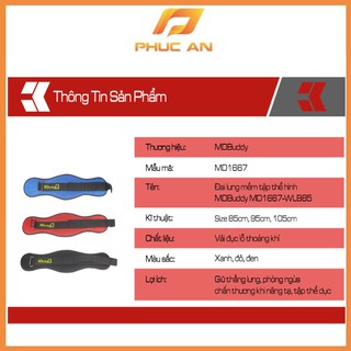 Đai lưng mềm tập thể hình MDBuddy MD1667