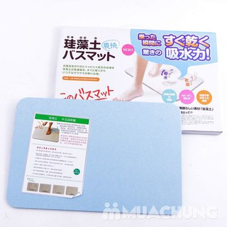 Thảm đá cứng siêu thấm Nhật bản size 60 x 40 x 0,9cm
