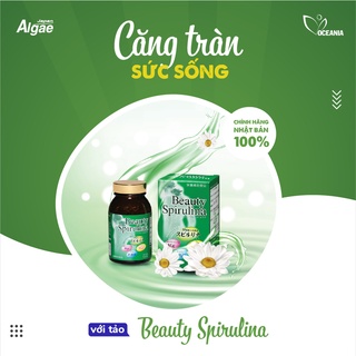 Tảo beauty spirulina nhật bản 550 viên - ảnh sản phẩm 2