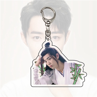 Xiao Zhan Acrylic Pendant Keychain Chen Qingling