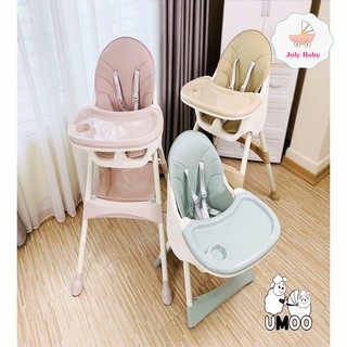 Ghế ăn dặm UMOO, Ghế ăn dặm đa năng cao cấp UMOO