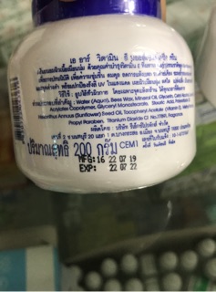 VITAMIN E THÁI LAN