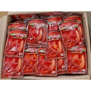 10 gói cao dán hồng sâm Hàn quốc