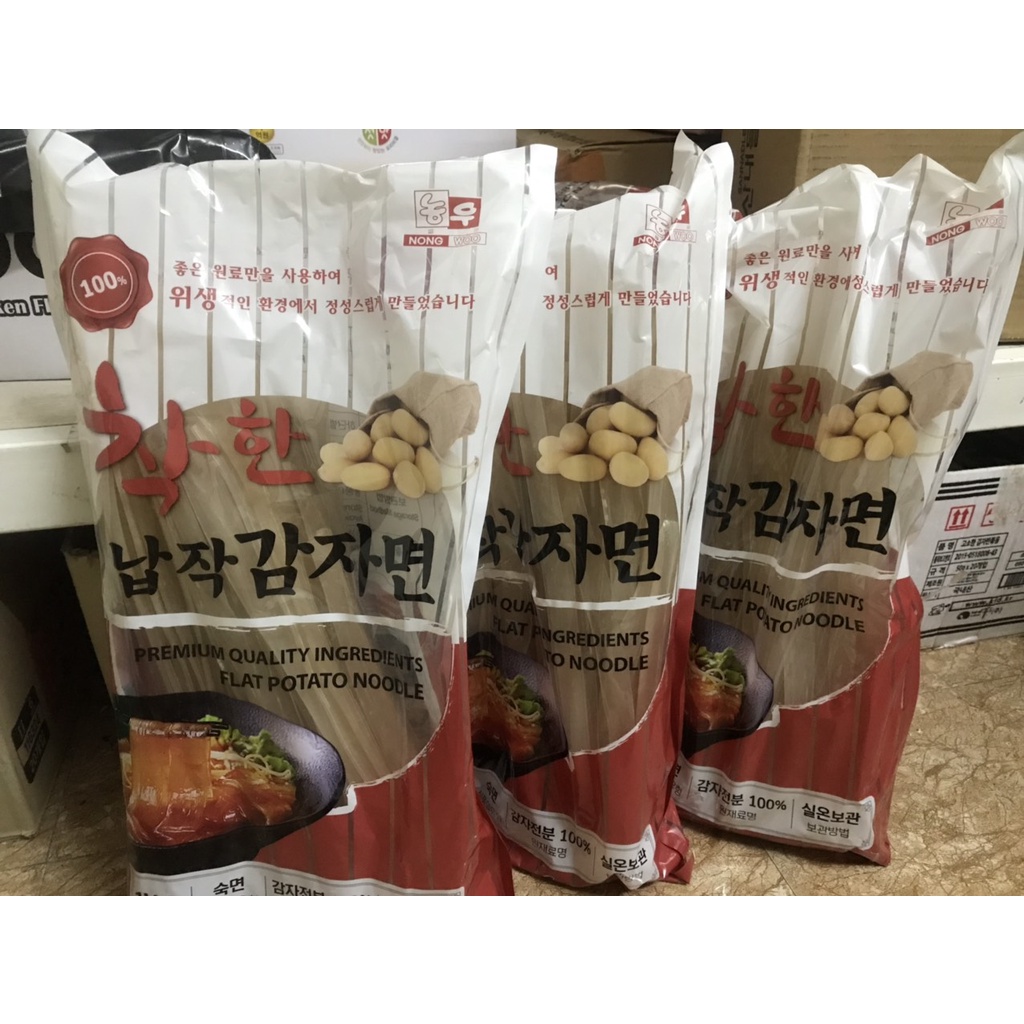 Miến Dẹt Hàn Quốc Sợi Bản To Ngon 1 Kg