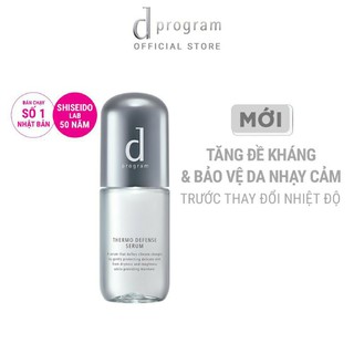Dưỡng da Dgrogra.m combo 4 món