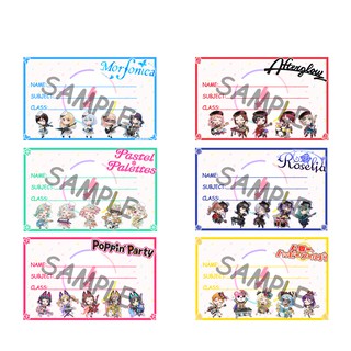 Nhãn vở BanG Dream! bản Dream festival