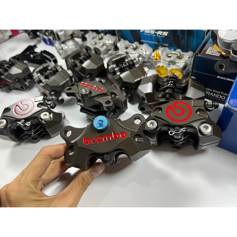 Heo brembo 50A