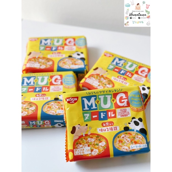 Mỳ Mug Nissin Cho Bé Nhật Bản Date mới