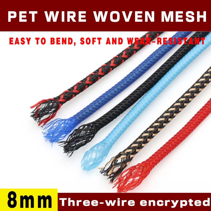 Lưới da rắn 8mm bện ba dây, ống lưới bện PET được mã hóa, lưới kính thiên văn vỏ bọc cáp, lưới bọc cáp âm thanh, ống bảo vệ dây