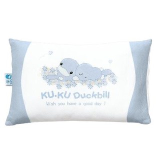 Gối cho bé kuku - ku2021