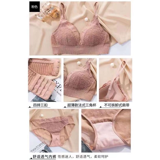 [Meini] Áo Lót Tam Giác Mỏng Ngực Tam Giác Không Gọng Thép Phối Ren Quyến Rũ Kiểu Pháp Cho Nữ Ngực Nhỏ | BigBuy360 - bigbuy360.vn