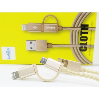 (CHÍNH SÃNG) Cáp sạc 2 đầu Lightning và Micro USB 2 in 1 chính hãng Love'sn bảo hành 6 tháng