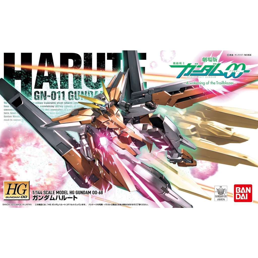 Mô Hình Gundam HG HARUTE Bandai 00 1/144 HG00 Đồ Chơi Lắp Ráp Anime Nhật