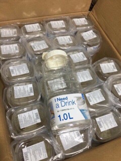 Bình nước Lock & Lock 1 lít
