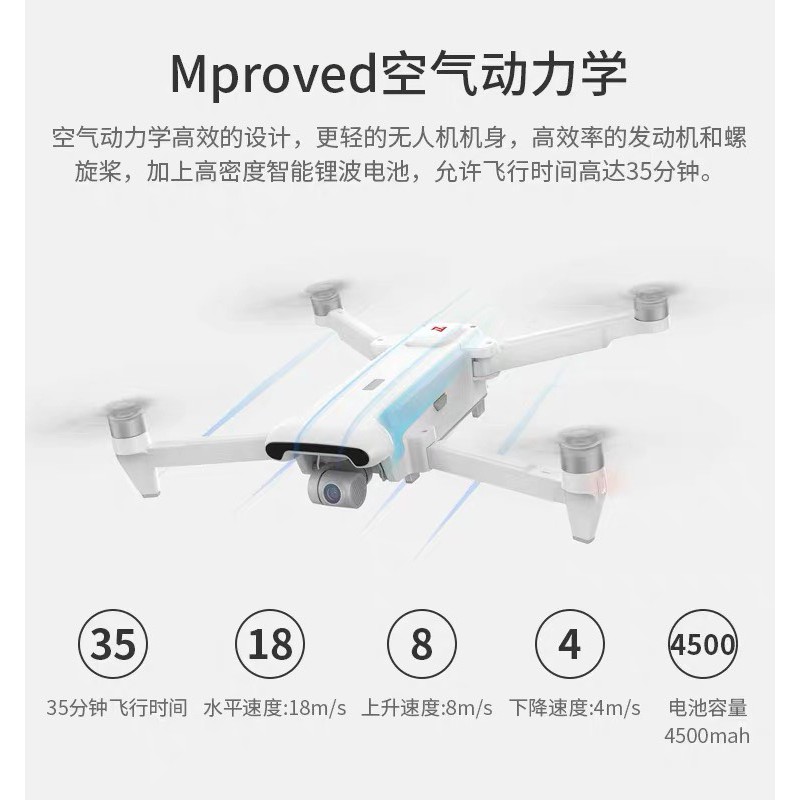 BẢN 2020 - Flycam Xiaomi Fimi X8 SE 2020 Gimbal  3 Trục, Truyền ảnh 8KM, Quay Phim 4K  Thời gian bay 35 Phút, Gấp gon