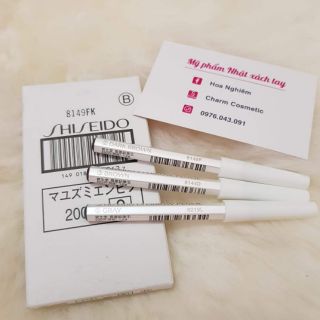 [Có Sẵn] Chì Kẻ Mày Shiseido xách tay nội địa Nhật