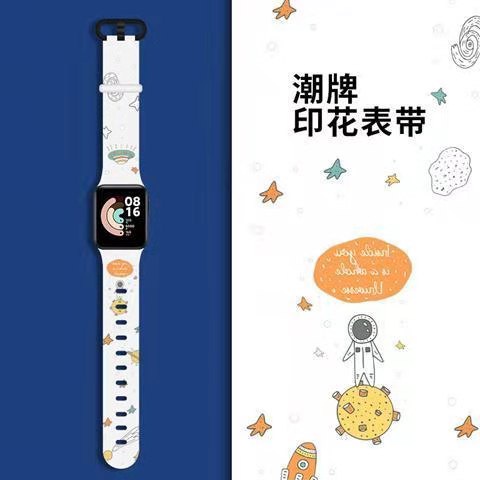 Dây đeo thay thế chất liệu silicon hoạ tiết độc đáo cho Xiaomi Mi Watch Lite / Redmi Watchstrap