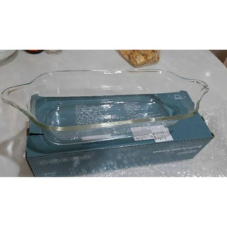Khay Thủy Tinh 700ml Lock&Lock