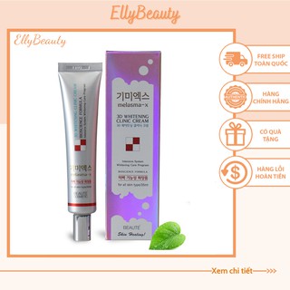 KEM LÀM MỜ NÁM Melasma-x 3D whitening clinic cream CHUẨN HÀN QUỐC CHECK MÃ QR