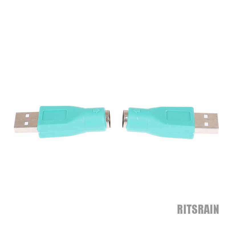 Set 2 Đầu Chuyển Đổi Usb Male Sang 2 Female Chất Lượng Cao | BigBuy360 - bigbuy360.vn