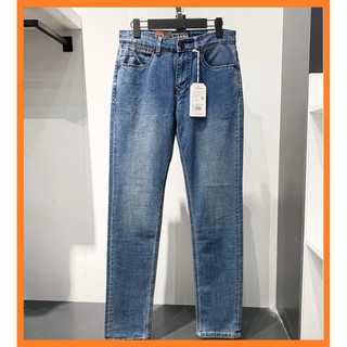 (CHÍNH HÃNG)  Quần Jean nam Ojeans ống ôm trẻ trung 30395 - XANH VỪA