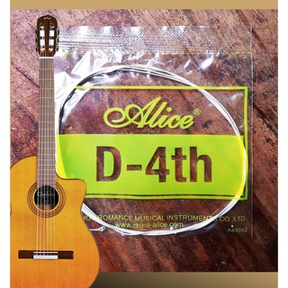 Combo 5 Dây số 4 lẻ đàn Guitar Classic -hiệu ALICE NHẬP KHẨU