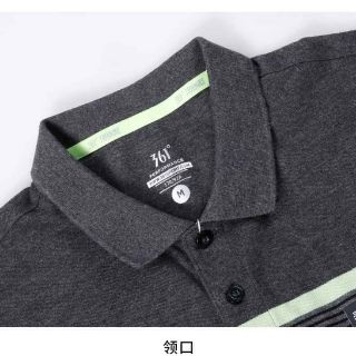 [700k hạ còn 240] Áo polo 361 chính hãng