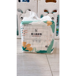 Tấm lót thay tã/bỉm cho bé (dùng 1 lần) chống thấm chống tràn