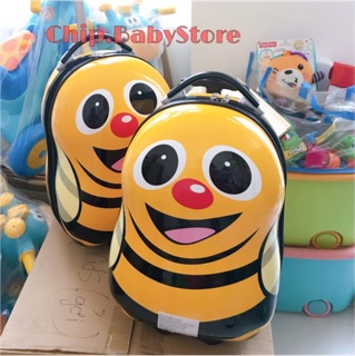 Vali kéo hình ong vàng và heo hồng cho bé 16inch