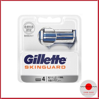 Lưỡi thay thế dao cạo râu cao cấp Gillette Fusion Skinguard vỉ 4 cái dành cho da nhạy cảm