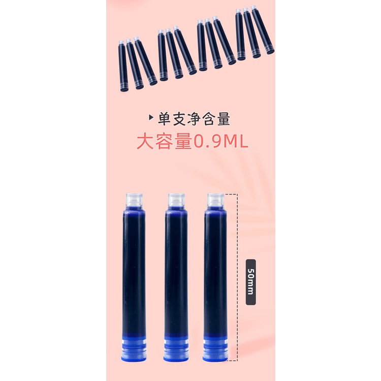 Bộ 5 ống mực thư pháp màu xanh dương/xanh dương xóa được/đen/đỏ dành cho bút máy viết thư pháp của học sinh