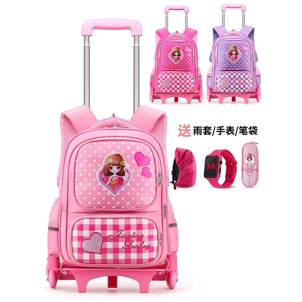 Ba lô kéo cho bé đi học hàng QCCC