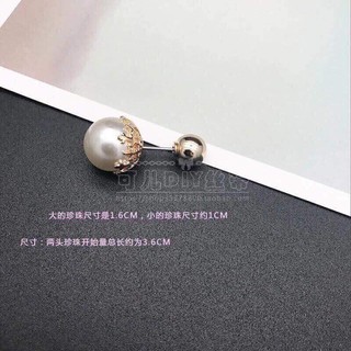 [Hot] Cài áo set 7 chiếc