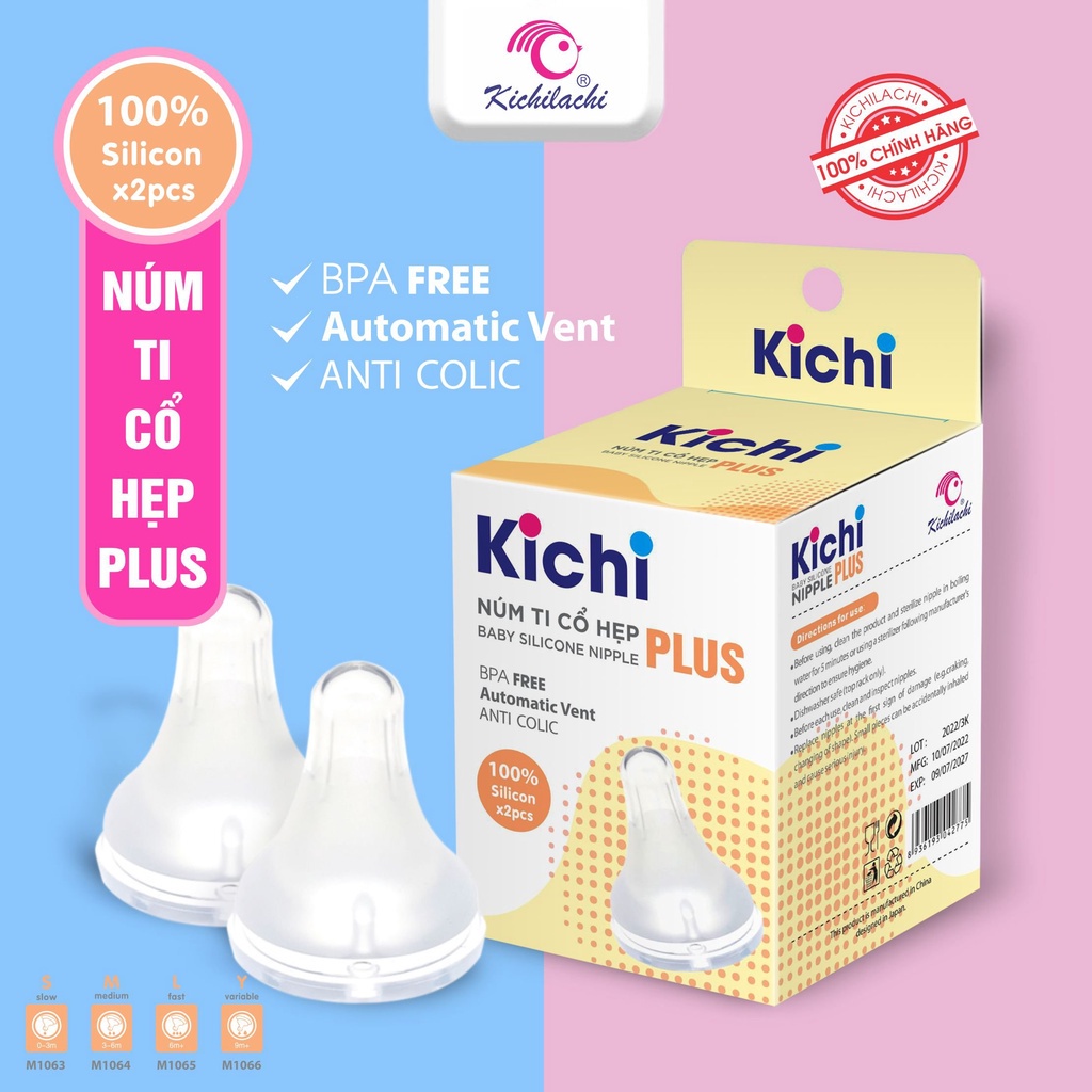 1 - 2 Núm ty, núm vú silicon Plus siêu mềm cổ hẹp Kichilachi Kichi (Công Nghệ Nhật) - An toàn cho Bé
