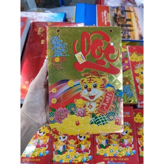 BÁN SỈ BLOCK LỊCH 2023.