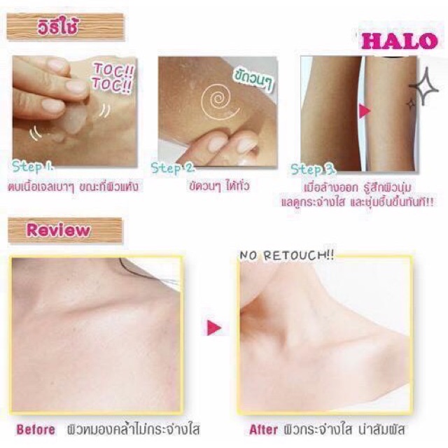 🌸TẨY TẾ BÀO CHẾT Cathy Doll MUỐI SỮA BÒ THÁI Sạch-Sáng Da TUÝT HỒNG CUTE | BigBuy360 - bigbuy360.vn