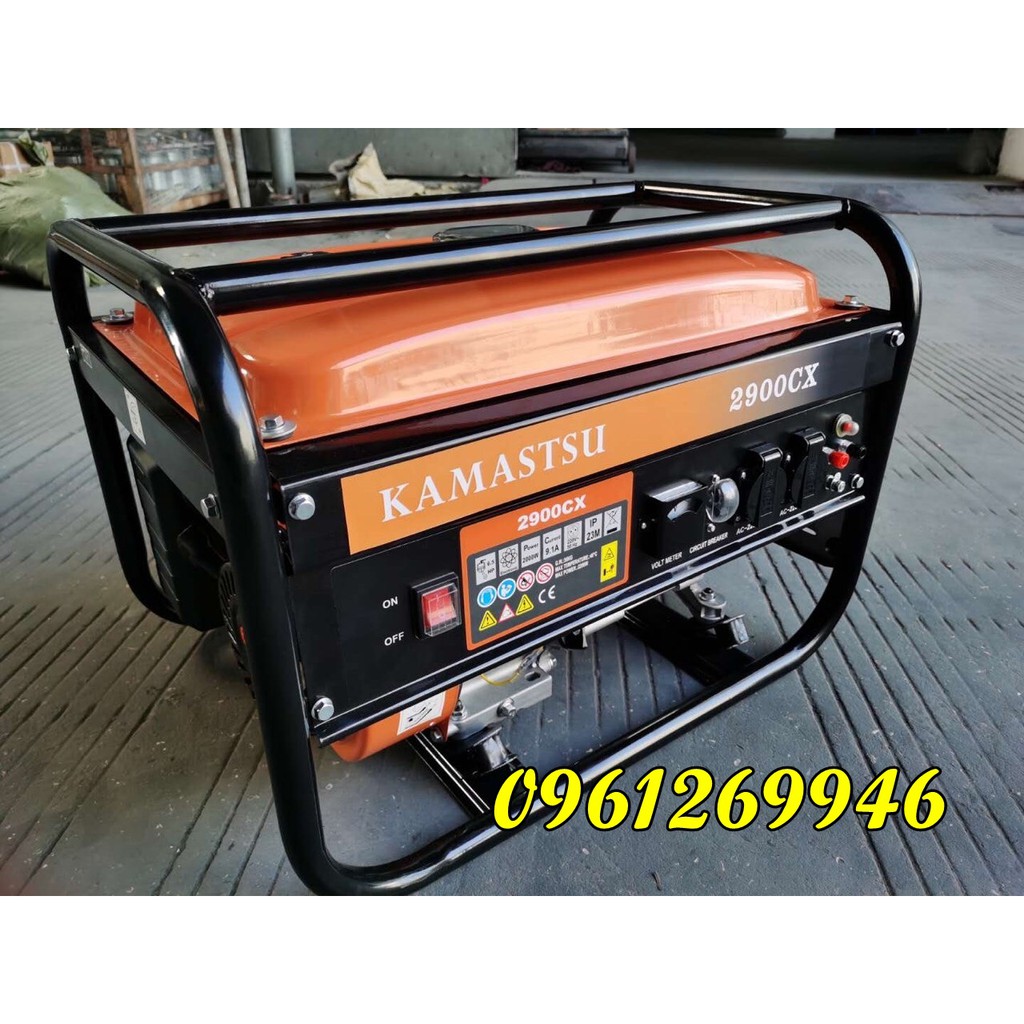 Máy phát điện Kamastsu 2900CX động cơ máy 6.5HP - 2kva, bình xăng 15l | WebRaoVat - webraovat.net.vn