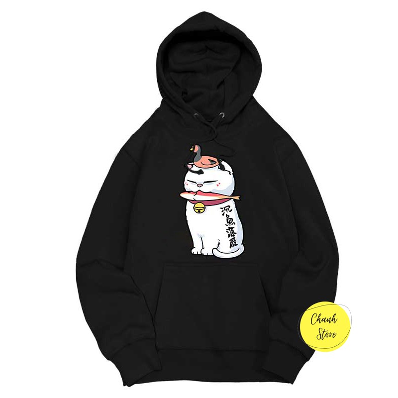 Áo Hoodie Cute Chó Mèo Thích Hợp Làm Áo Đôi Áo Nhóm