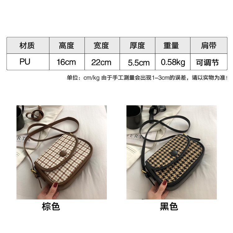 Túi đeo vai hình vuông cỡ nhỏ bằng vải len phối màu tương phản thời trang thu đông mới 2021