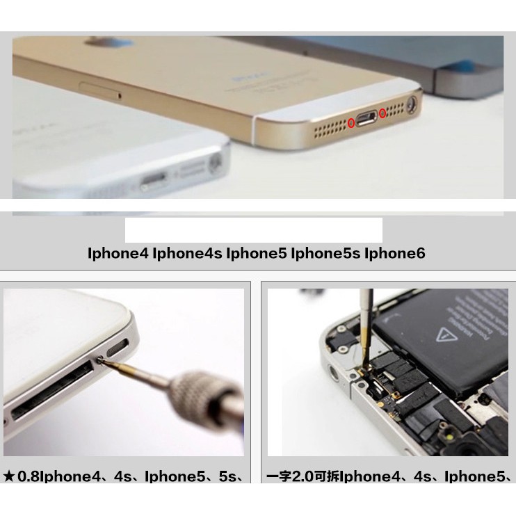 Bộ tô vít 5 in 1 Kaisi K-5817 chuyên dụng mở iphone, mobile