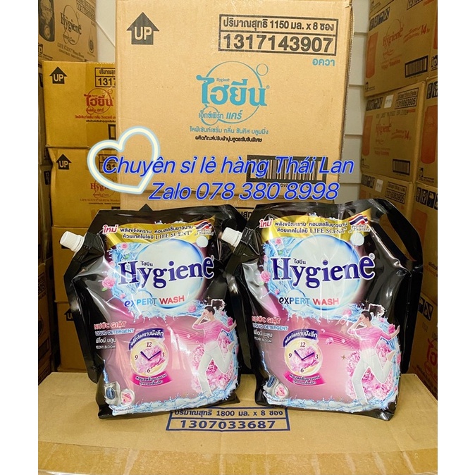 Nước Giặt Xả 2in1 Hygiene 1800ml Thái Lan
