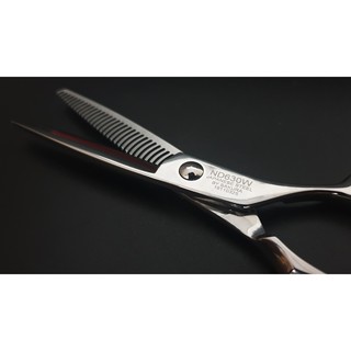 Kéo tỉa tóc SAKURA ELITE ND THINING