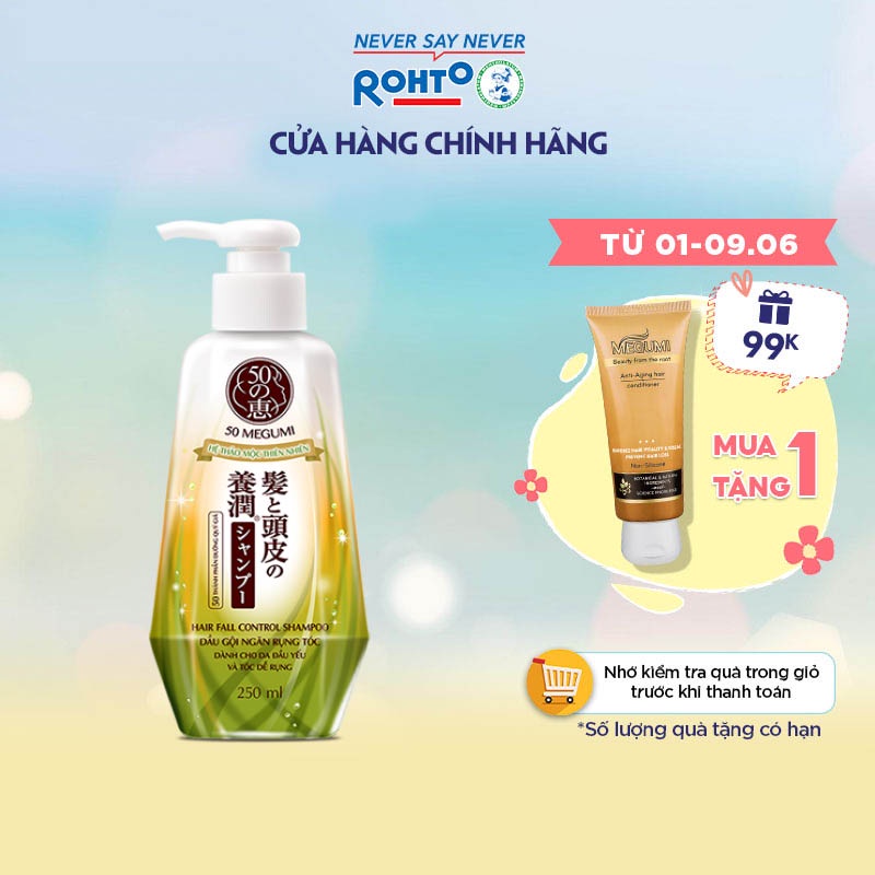 Dầu gội ngăn rụng tóc Megumi Hair Fall Control Shampoo 250ml