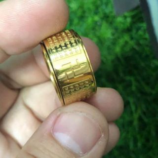 Nhẫn bát nhã tâm kinh