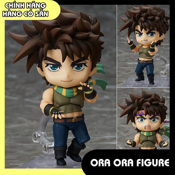 Mô hình Figure chính hãng Nhật - Nendoroid Joseph Joestar - JoJo Bizarre Adventure