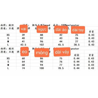 Set váy đầm dạ vải tweet dáng dài
