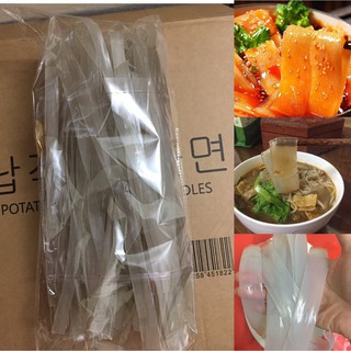 1KG MIẾN DẸT HÀN QUỐC