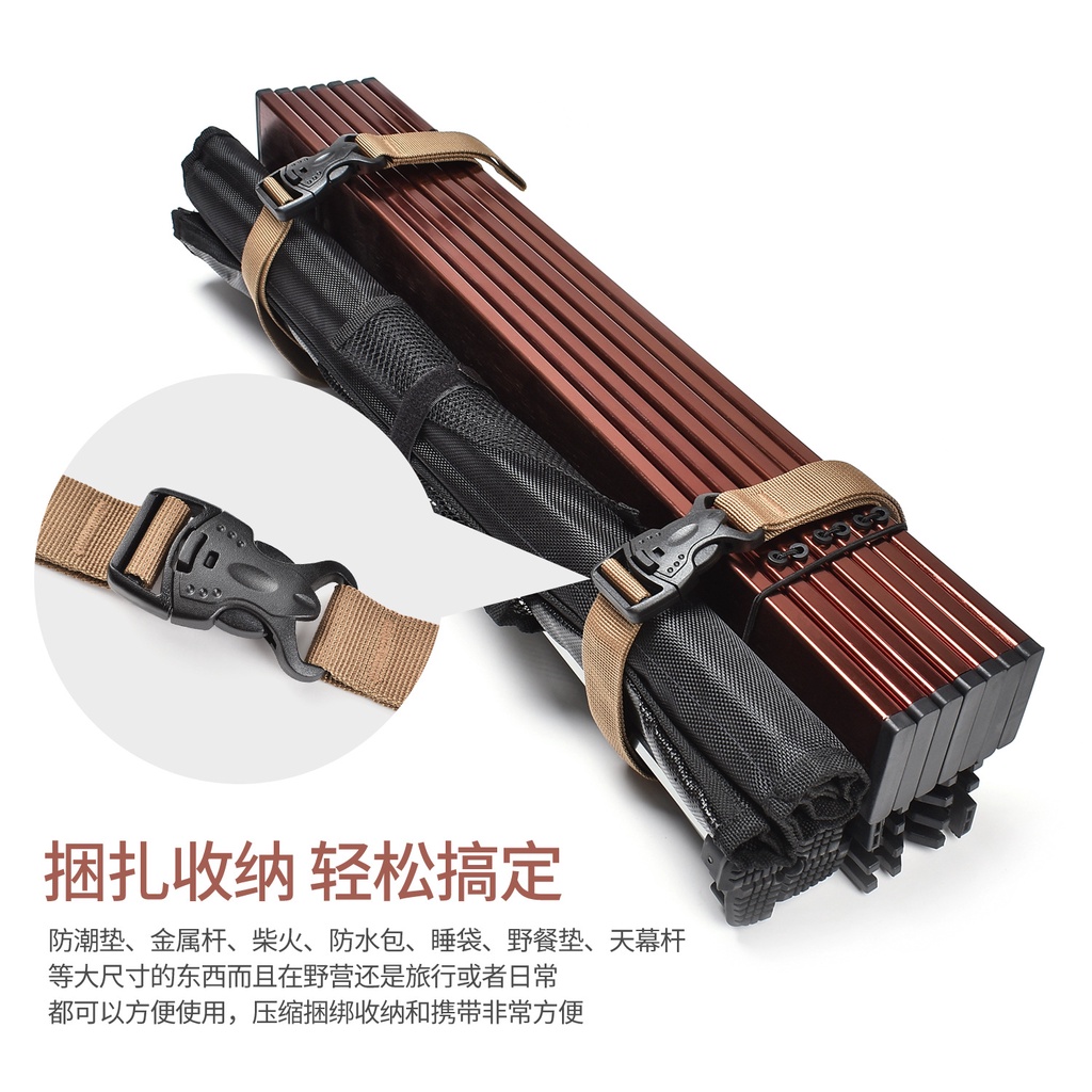 Dây Đai Khóa Kép Cố Định Hành Lý Tiện Dụng